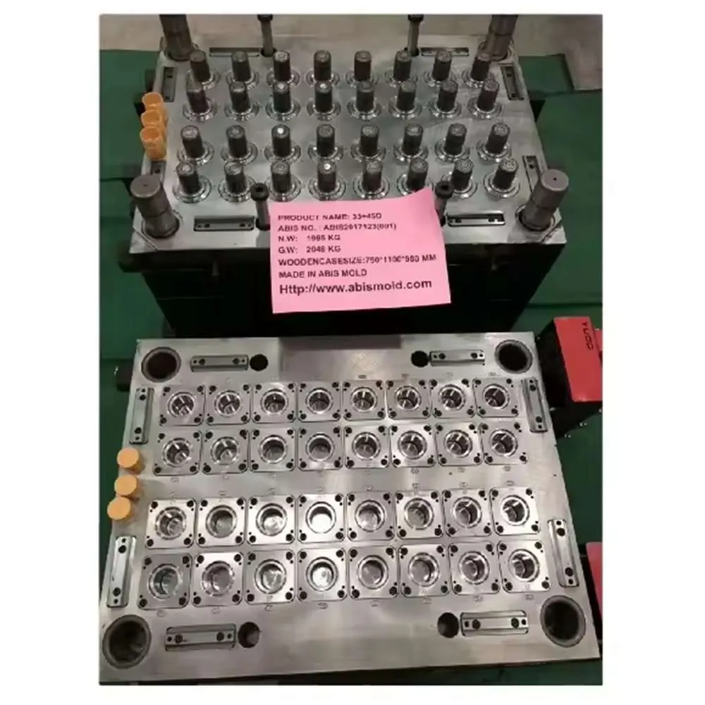 Coffee Machine Mold
